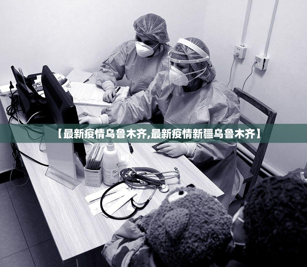 【2021年石家庄因疫情封城多久/2021年石家庄因疫情封城多久解封】