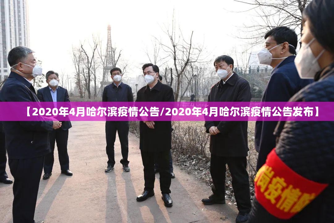 【2021安徽省疫情严重吗,2021安徽省疫情严重吗现在】