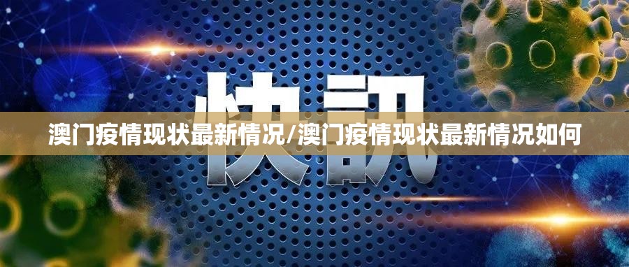 上海抗击肺炎（上海抗击肺炎的医院）