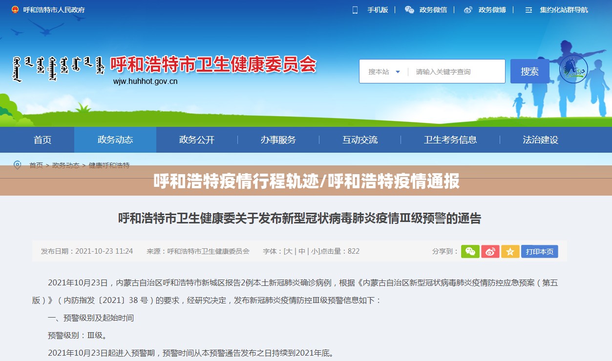 房卡必备教程“微信炸 金花房卡找谁买”详细房卡怎么购买教程