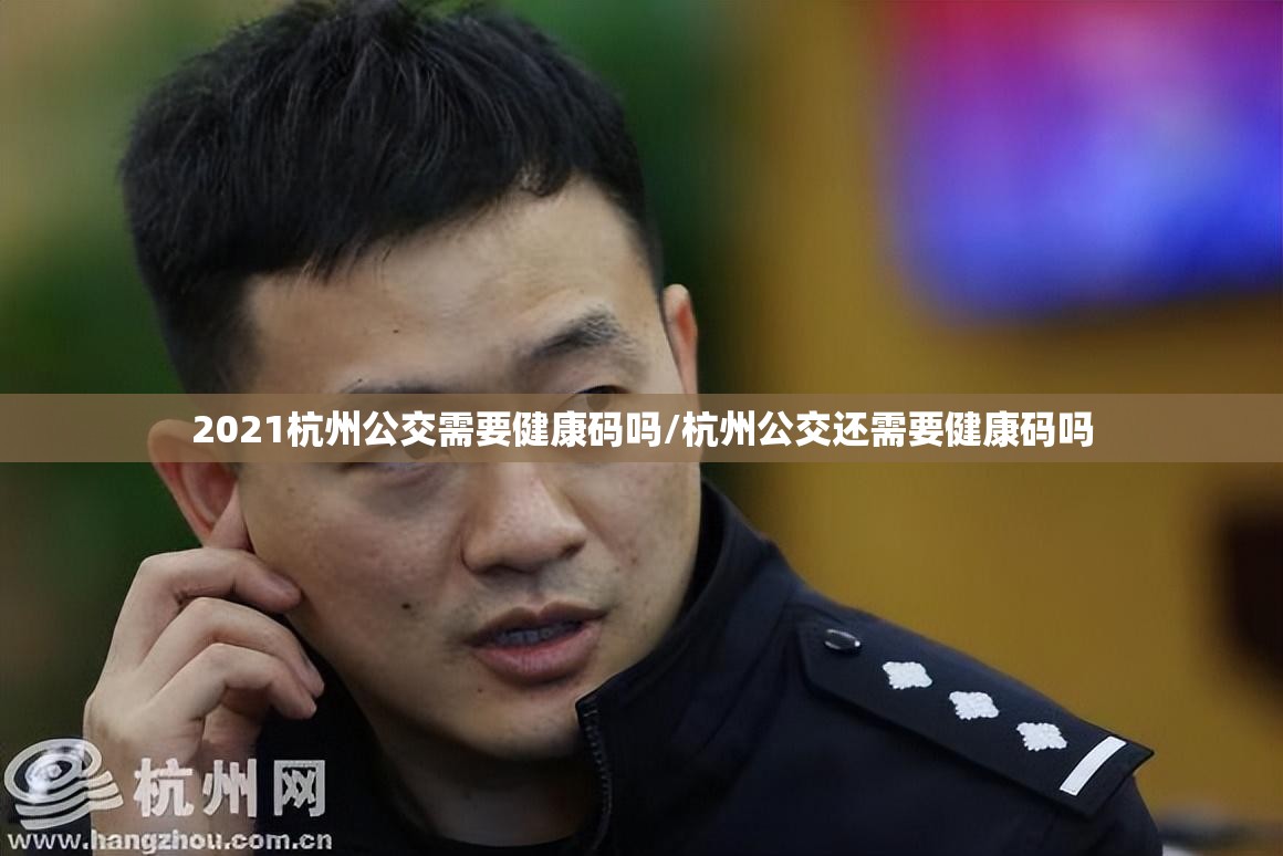 2021年太原什么时候解封（2021年太原什么时候解封最新消息）
