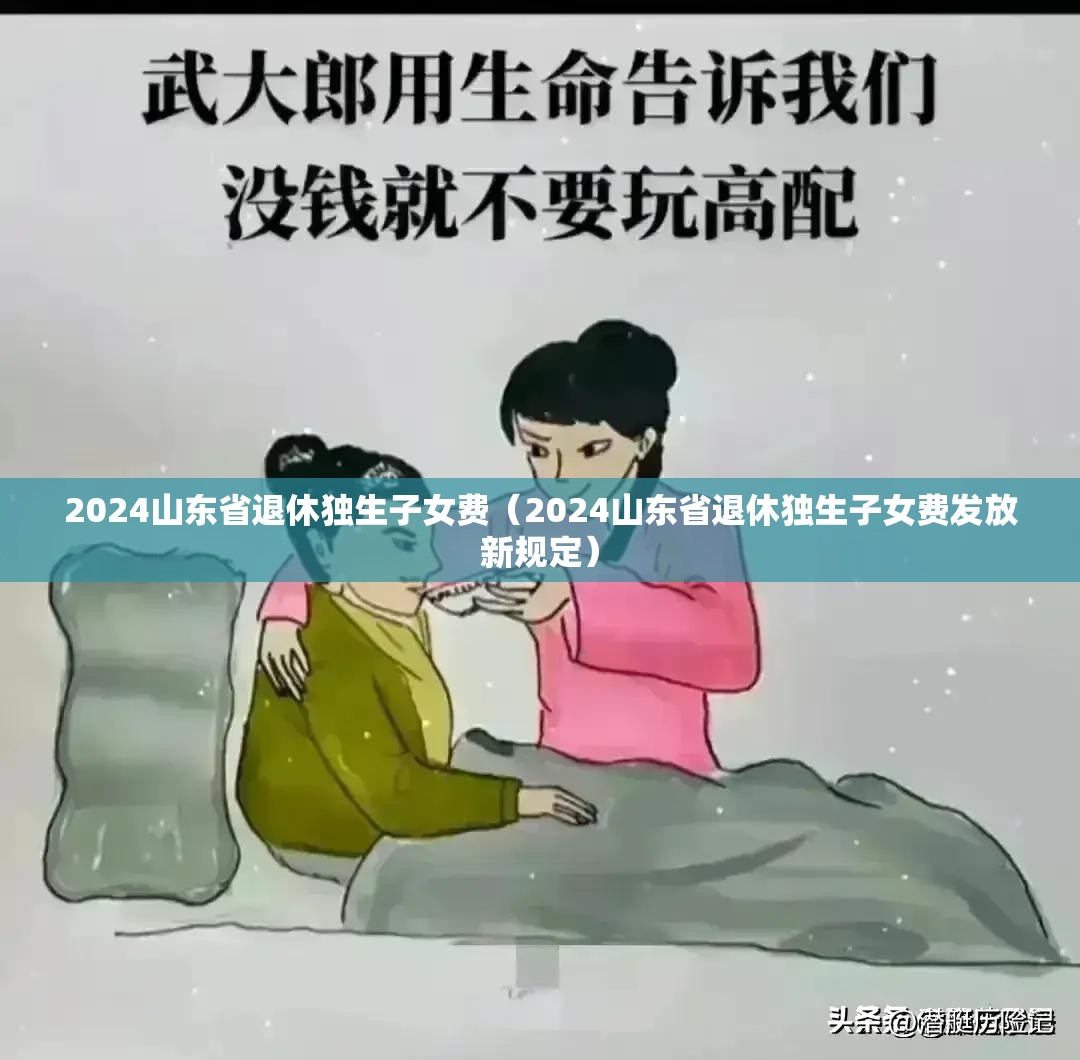 【2024重庆最近爆发的传染病,2024重庆最近爆发的传染病最近重庆封城是真的吗】