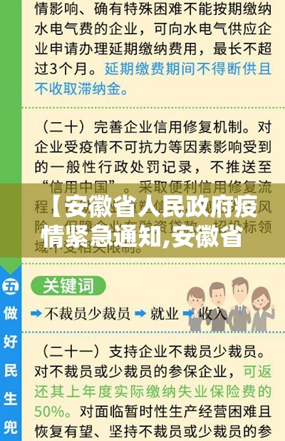 上海疫情平稳（上海疫情平稳了吗）