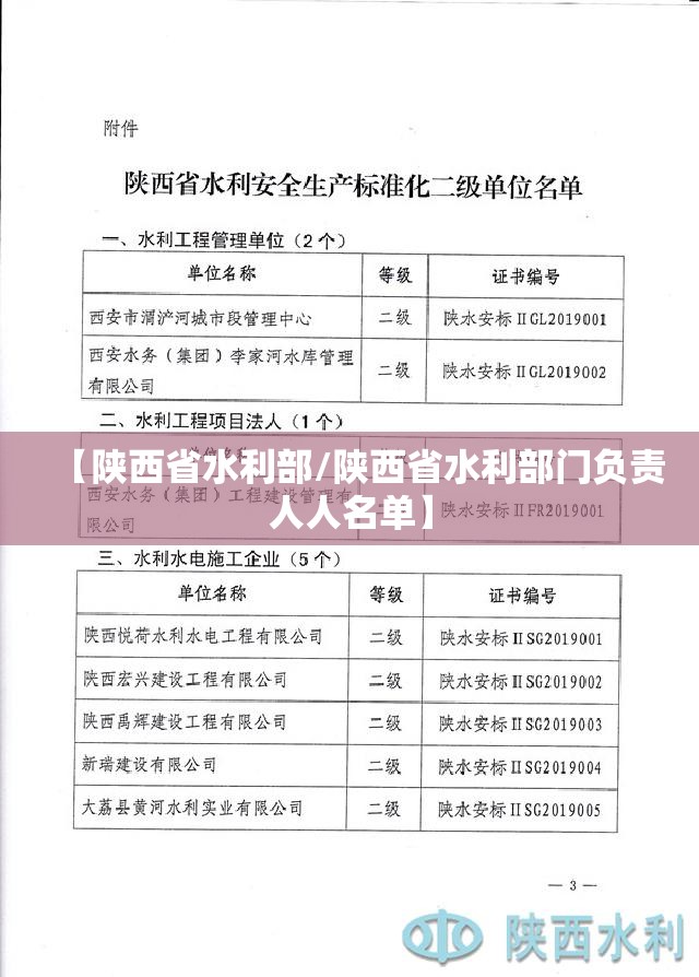 上海疫情平稳（上海疫情平稳了吗）