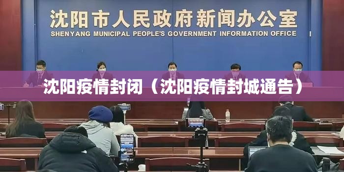上海疾控 广州（上海疾控 广州防疫政策）
