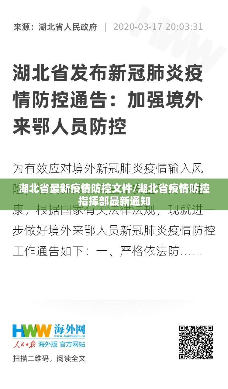 分析实测“微乐陕西麻将有挂吗？!详细分享装挂步骤
