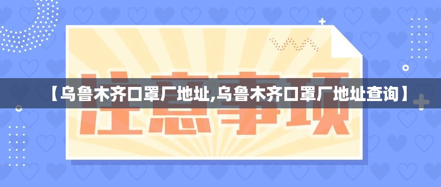 房卡必备教程“微信牛牛怎么充值房卡”房卡链接获取