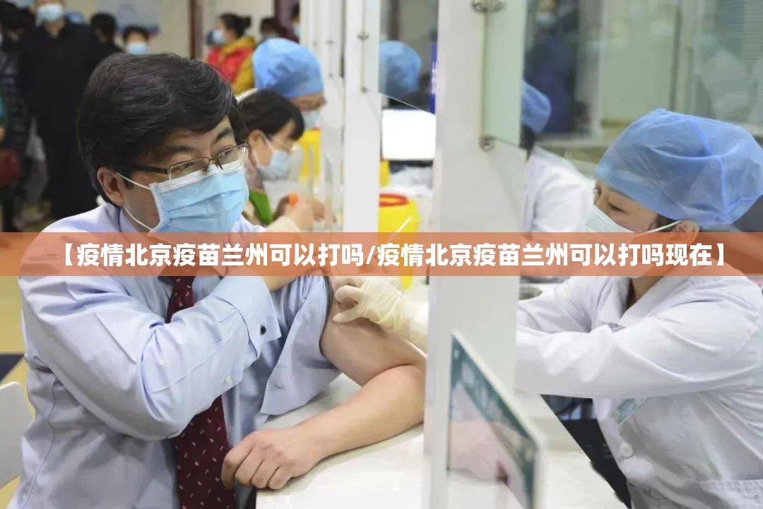 【上海今天新增肺炎疫情/上海今天新增肺炎疫情情况】