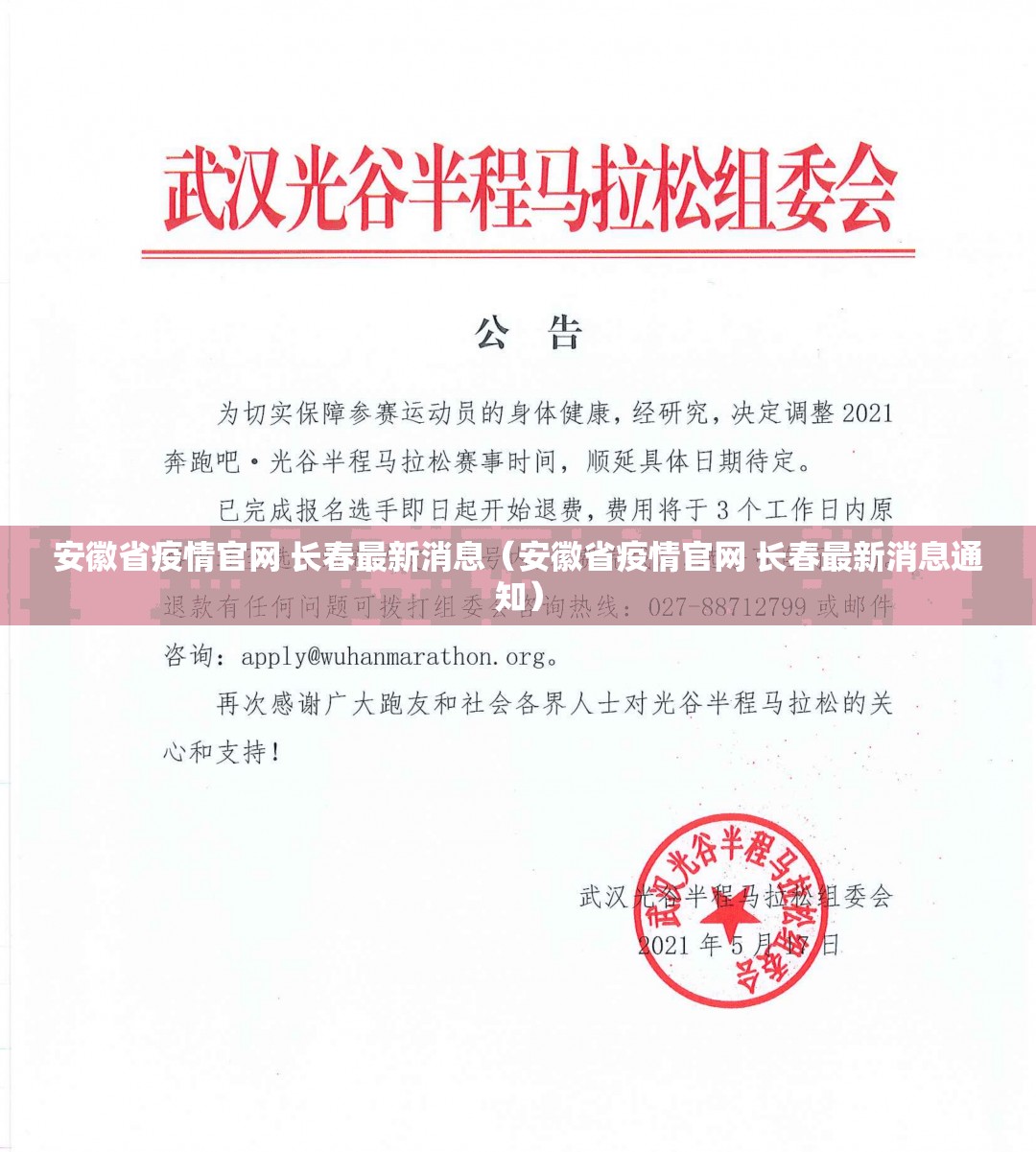 【澳门对上海政策,澳门对上海政策的态度】