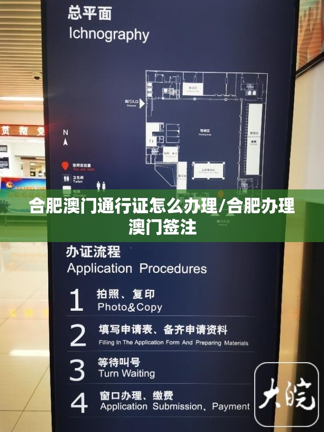 澳门疫情受控 黑龙江省最新消息（澳门疫情受控 黑龙江省最新消息通知）