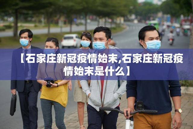 【上海支援河南了吗,上海支援河南了吗现在】