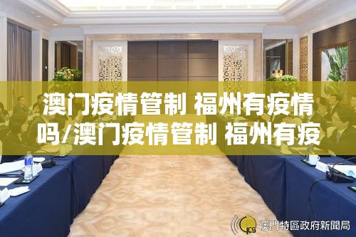 【南京新增确诊是广州,南京新增确诊是广州疫情吗】