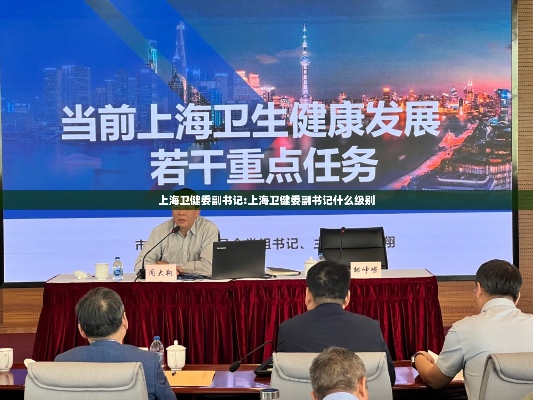 上海疫情局 长沙分局电话（上海疫情局 长沙分局电话号码）