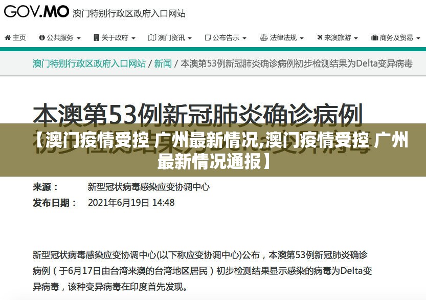 【广西在重庆哪里/广西在重庆哪里办身份证】