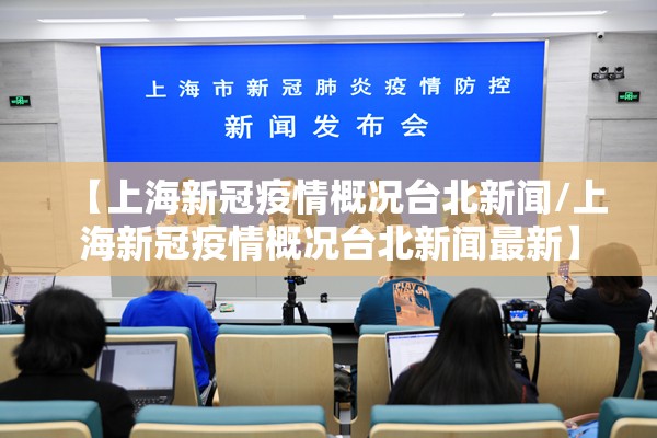 福州行程安排:福州行程安排表