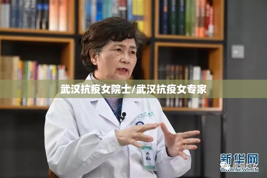 上海疫情局 重庆分局电话（上海疫情局 重庆分局电话号码）