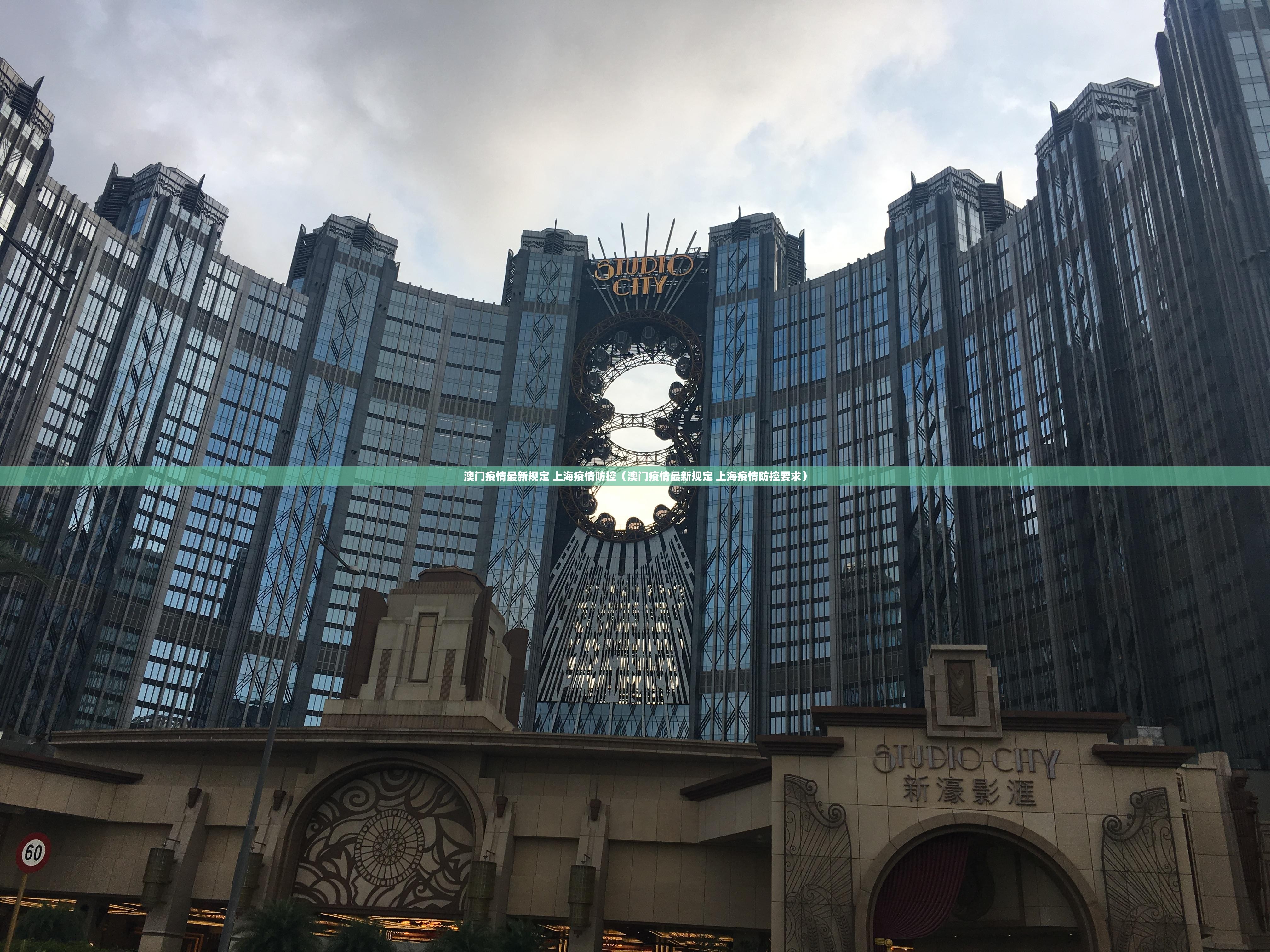上海疫情局 重庆分局电话（上海疫情局 重庆分局电话号码）