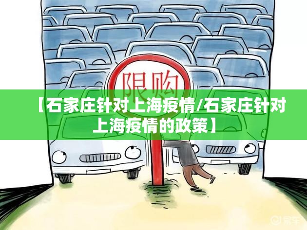 分析实测“微乐甘肃麻将辅助开挂神器＂!专业师傅带你一起了解