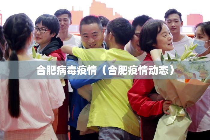 【上海疫情政府最新通知,上海疫情政府最新通知今天】