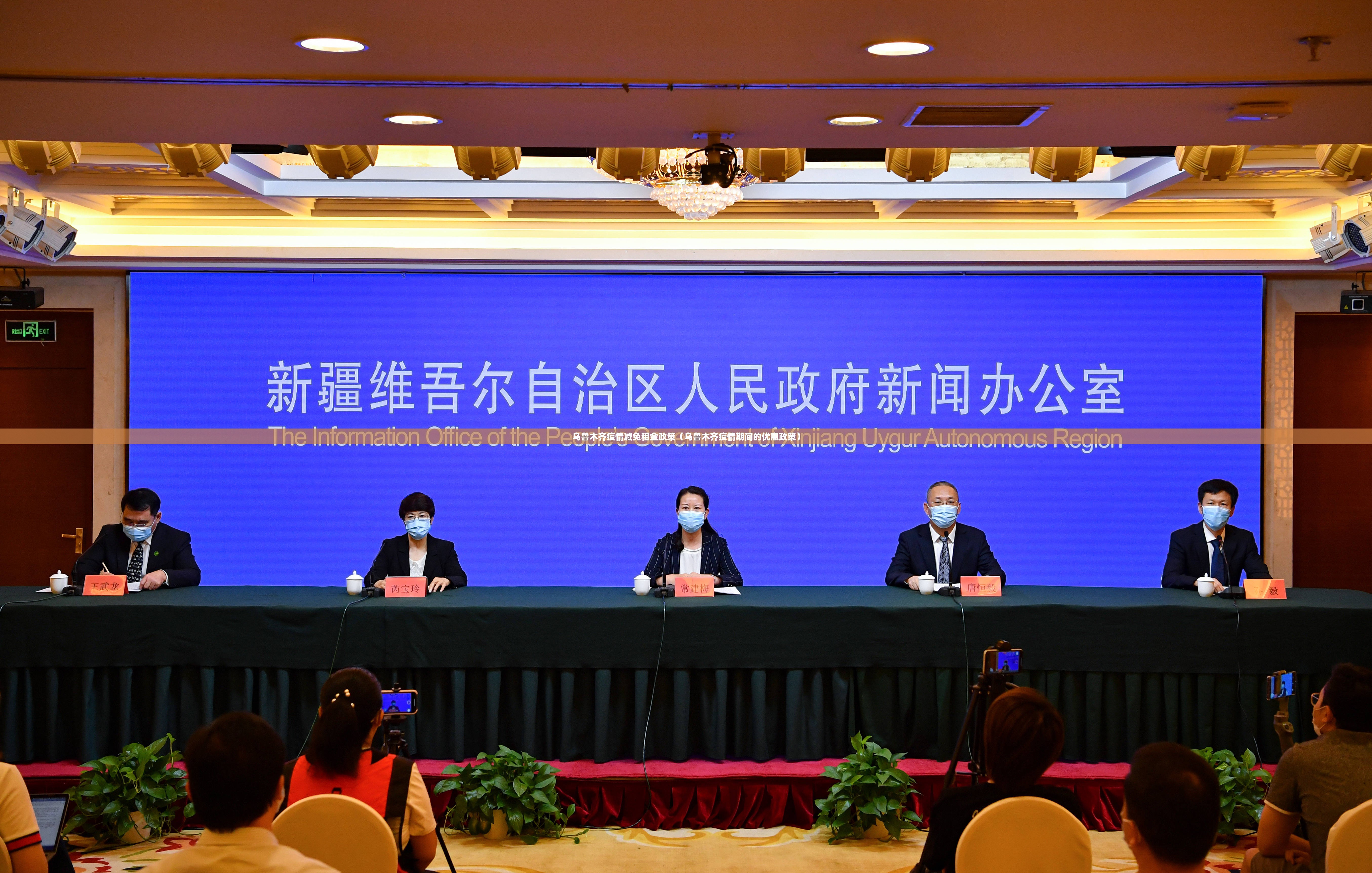 上海公布最新传染病 拉萨疫情: