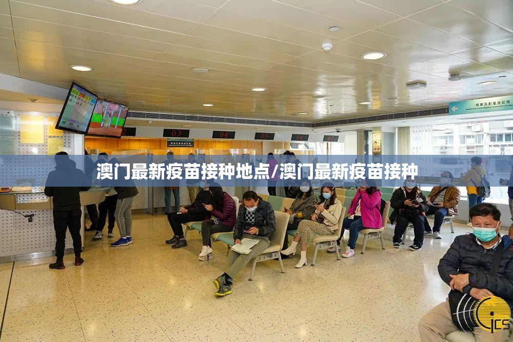 上海公布最新传染病 拉萨疫情: