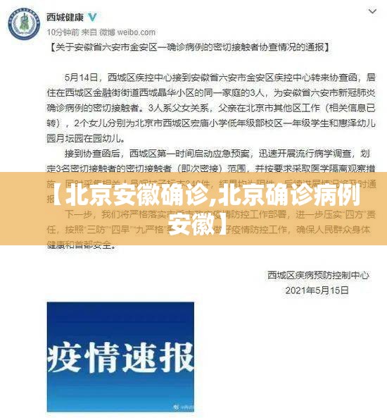 【南昌疫情封路最新消息,南昌疫情封路最新消息通知】