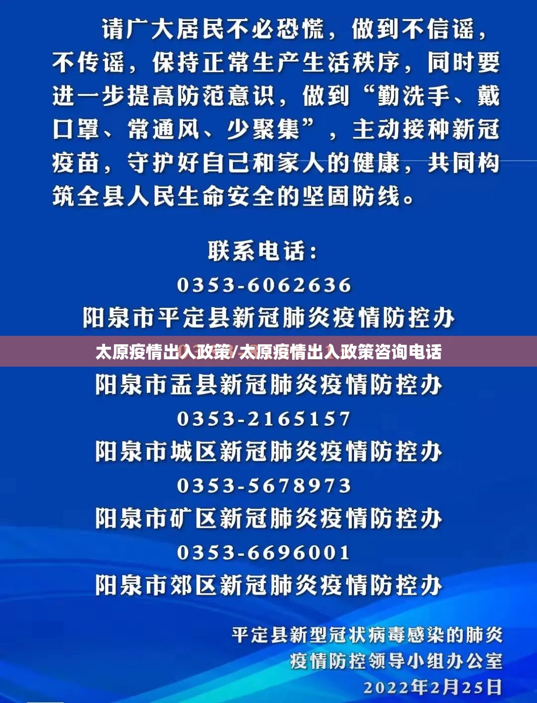 房卡必备教程“微信炸 金花链接房卡购买”获取房卡教程-哔哩哔哩