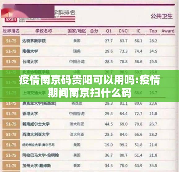 全攻略普及“微信金花群怎么买房卡”轻松获取房卡全渠道