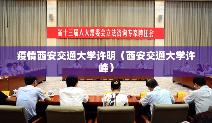 全攻略普及“微信金花群怎么买房卡”轻松获取房卡全渠道