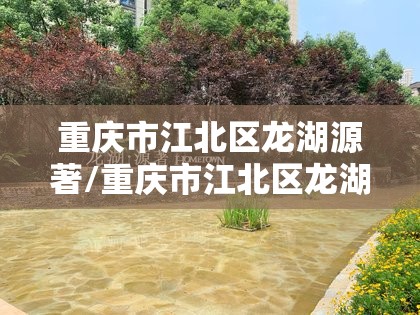 【南昌封城了吗2021,南昌封城了吗最新】