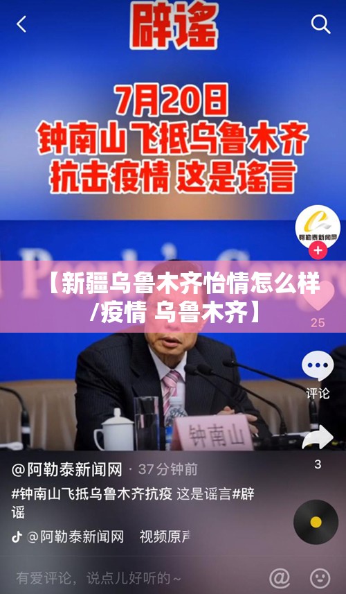 秒懂百科“微信牛牛链接金花房卡”详细房卡教程