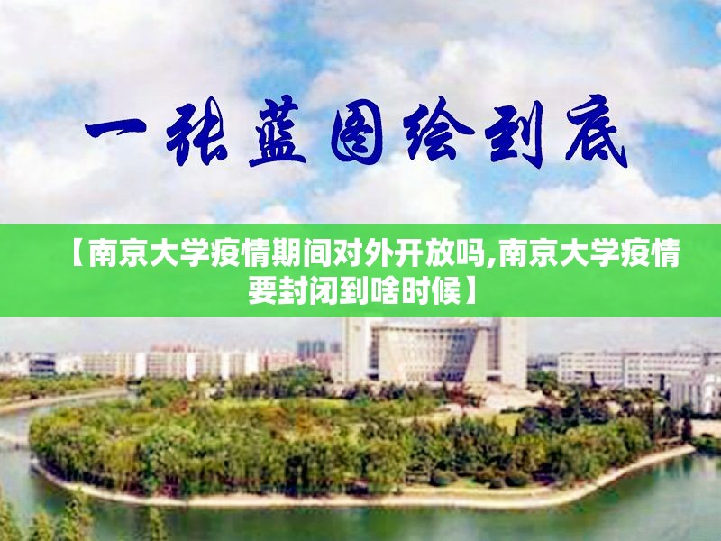 【上海疫情口口相传,上海疫情一吻】