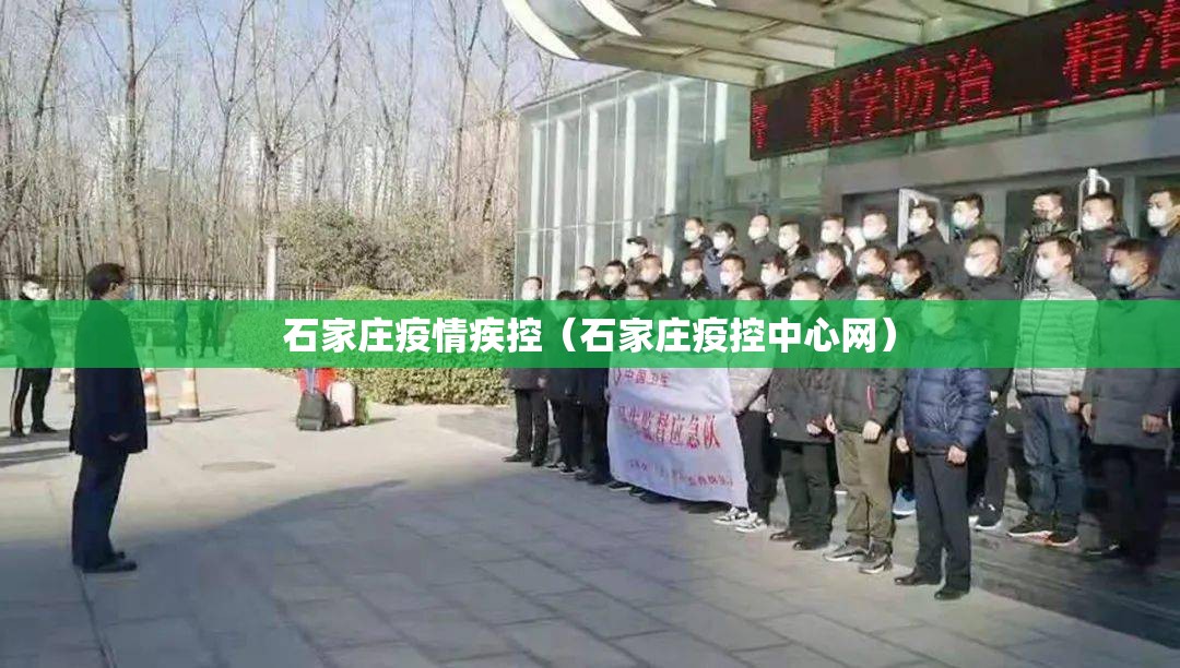 上海今天疫情报告（上海今天疫情报告最新）