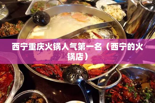 沈阳24例新型肺炎病例/沈阳24例新型肺炎