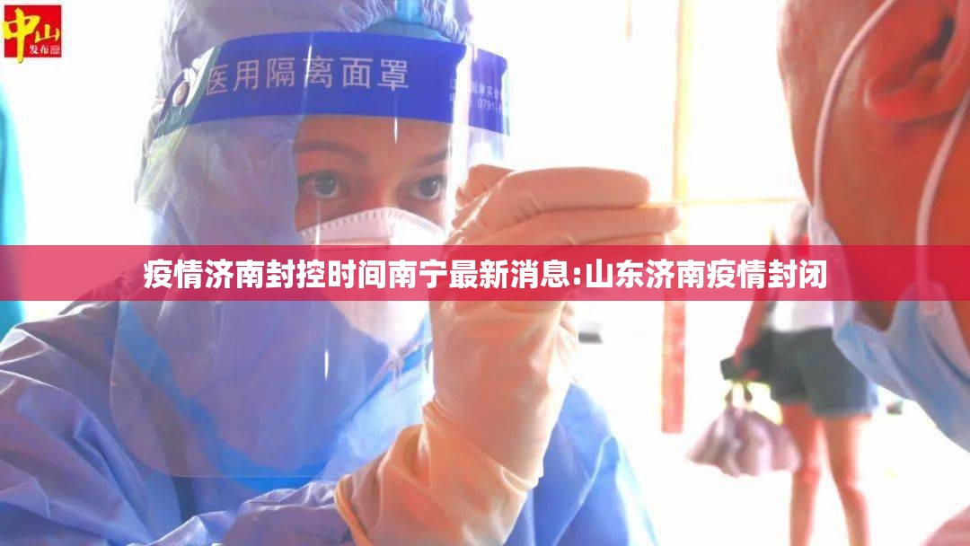 【上海何时能解封,上海啥时候能解封】