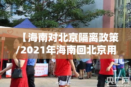 分析实测“大金牙麻将到底有没有开挂软件”(详细开挂教程)