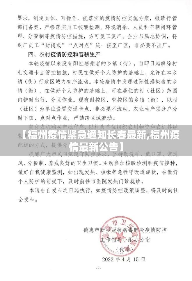 上海疫情会严重吗现在/上海疫情会严重吗