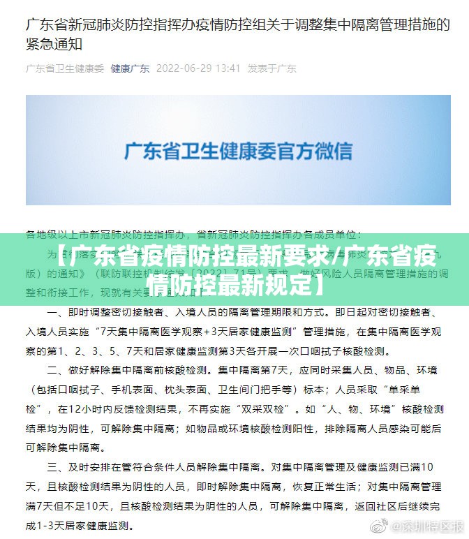 【上海再现疫情/上海再现疫情最新情况】