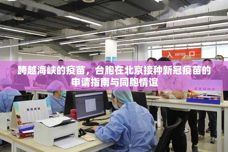 青海省疫情防控最新要求:青海省疫情防控最新要求通告