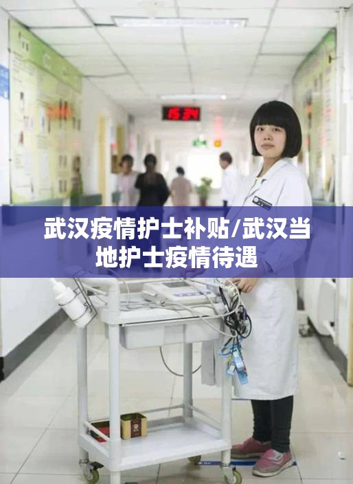 【上海南昌疫情,上海南昌疫情最新情况】
