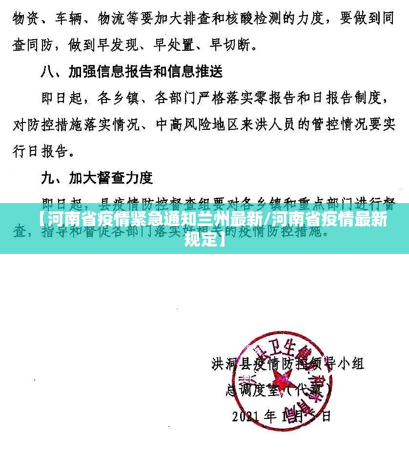 分析实测“奉化跑得快到底可以开挂吗”其实确实有挂