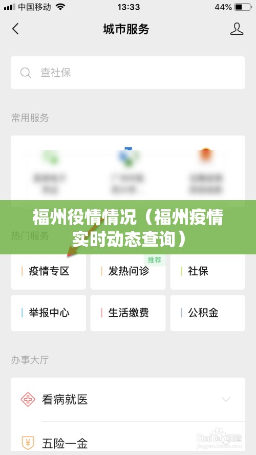 全攻略普及“微信牛牛房卡购买渠道”房卡链接获取