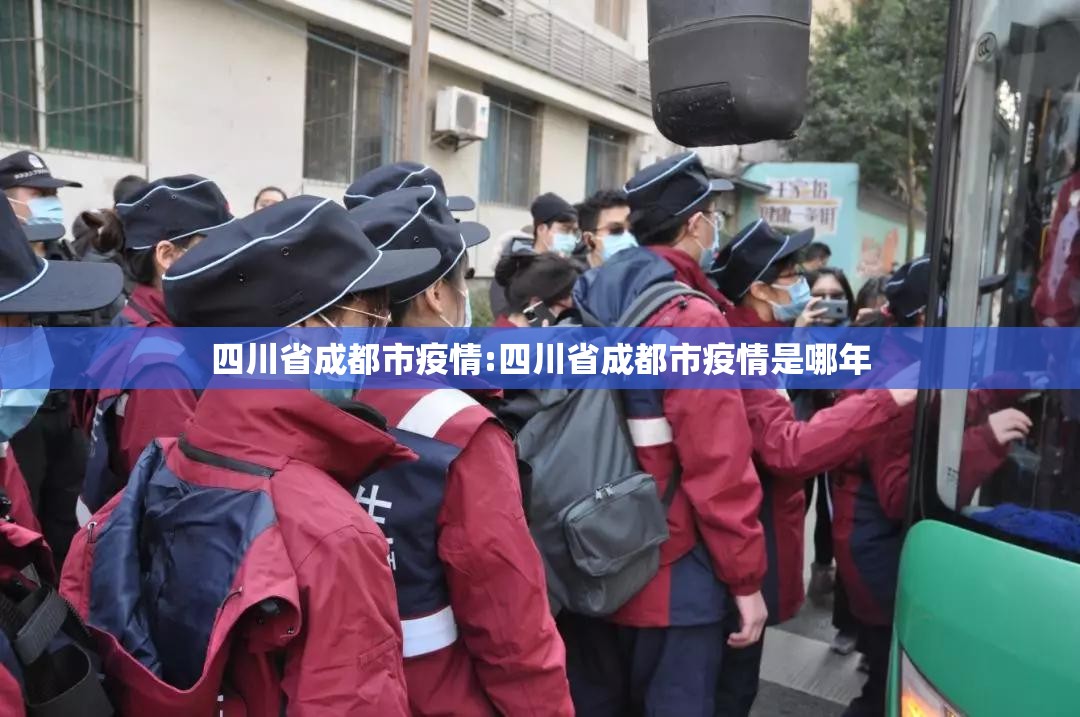 【福建省疫情,福建省疫情最新消息】