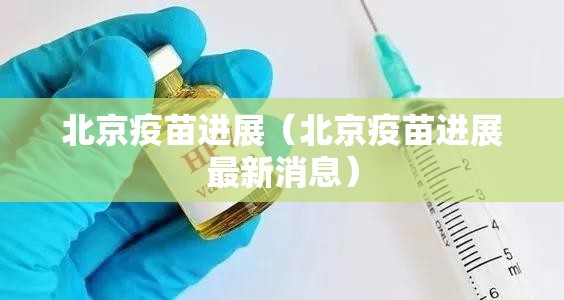 沈阳到哈尔滨停运/沈阳到哈尔滨停运了嘛