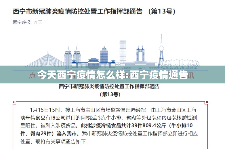 【南昌阳光家园有多少户,南昌阳光家园有多少户人】