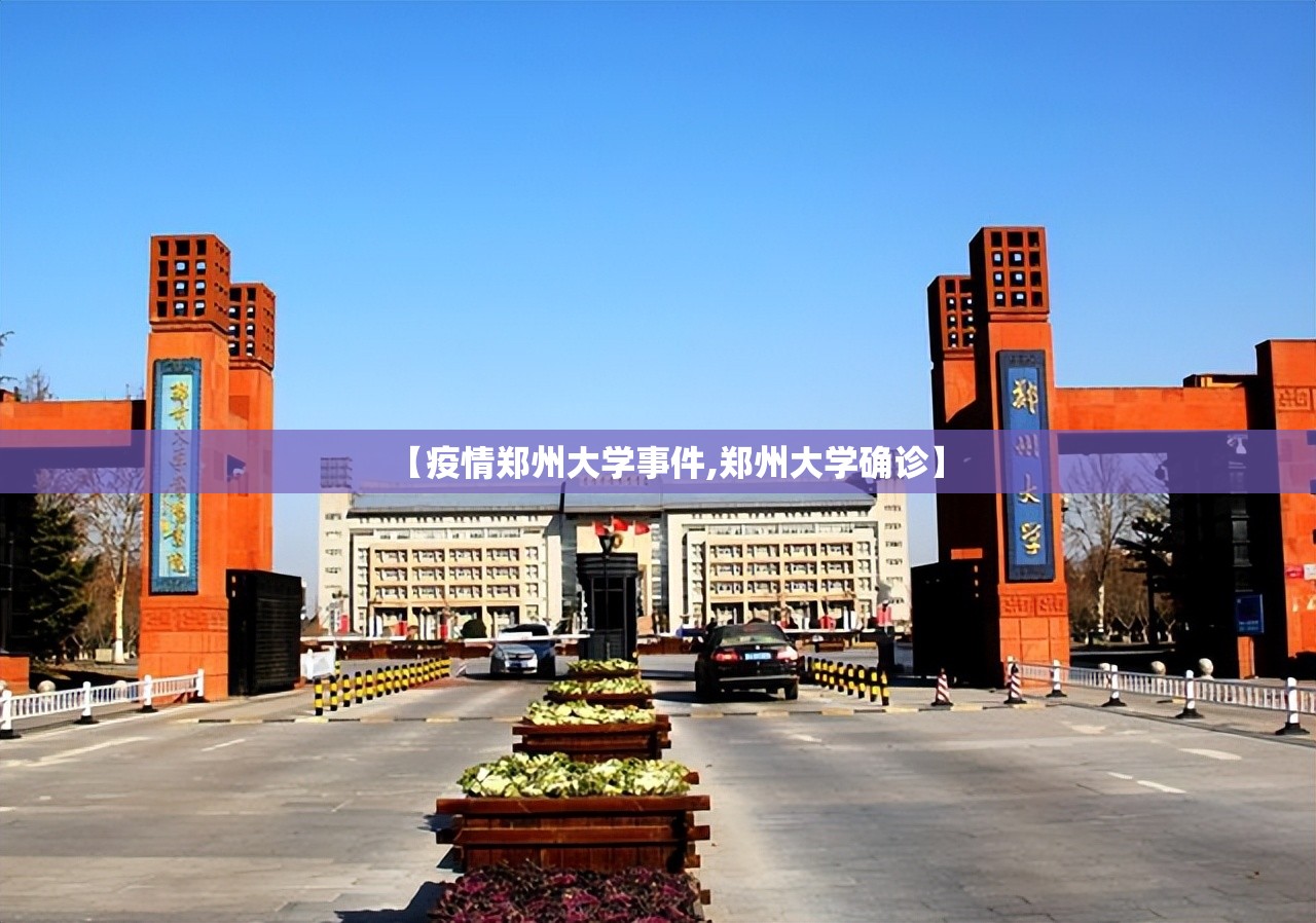 上海疫情解除通知（上海疫情解除通知最新）