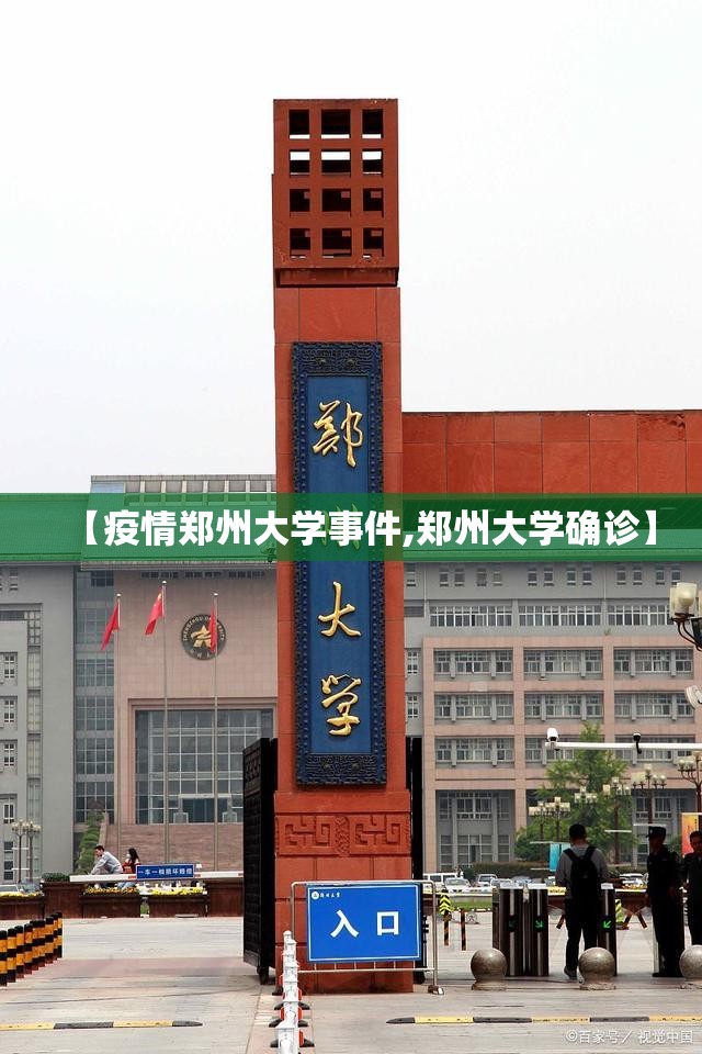 陕西省水利厅多措并举筑牢水安全屏障 谱写新时代治水兴水新篇章