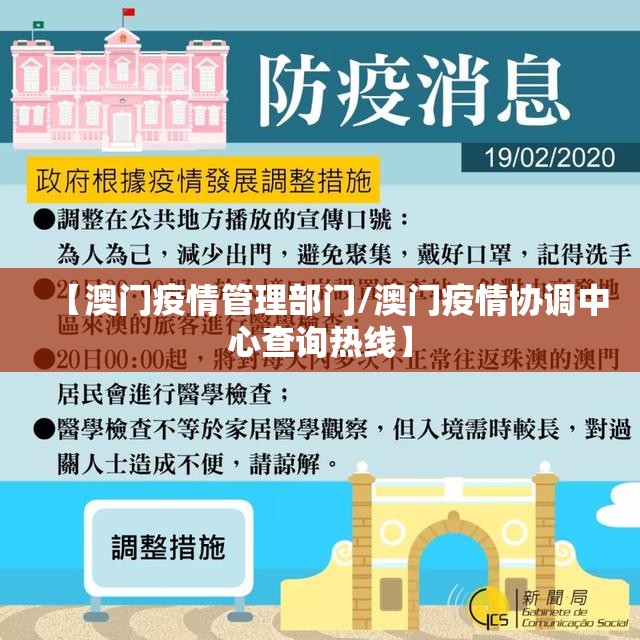 辽宁省沈阳疫情情况（辽宁省沈阳疫情情况最新消息）