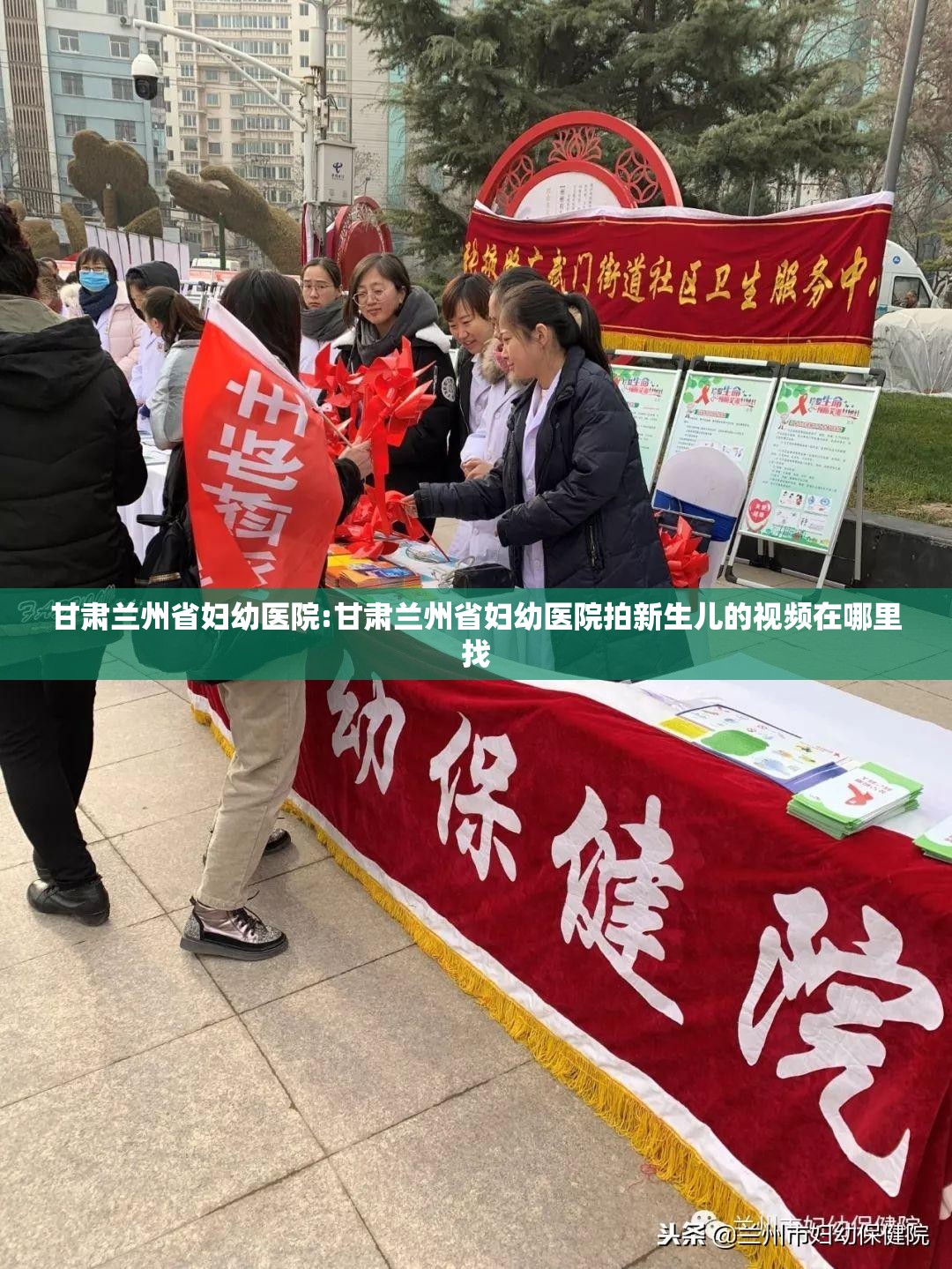 山东省考2024年/山东省考2024年公告