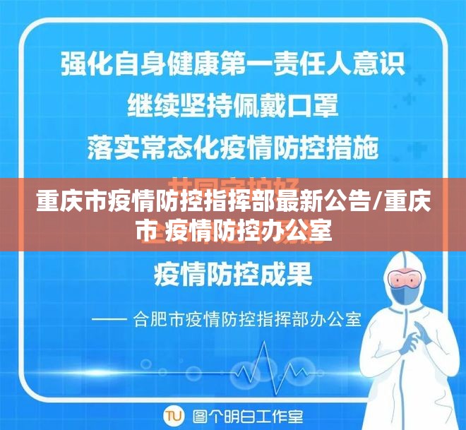 【上海今年疫情/上海今年疫情最新情况如何】